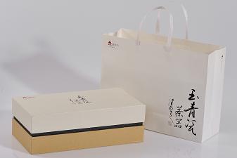 古婺窯火玉青瓷四方如意·尊享企業(yè)禮贈商務禮品